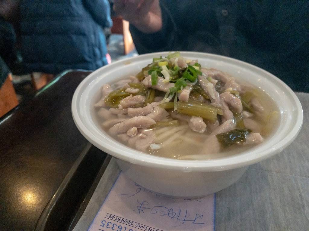 Tongs Cafe | restaurant | 4151 Main St, Flushing, NY 11355, USA | 7184613989 OR +1 718-461-3989