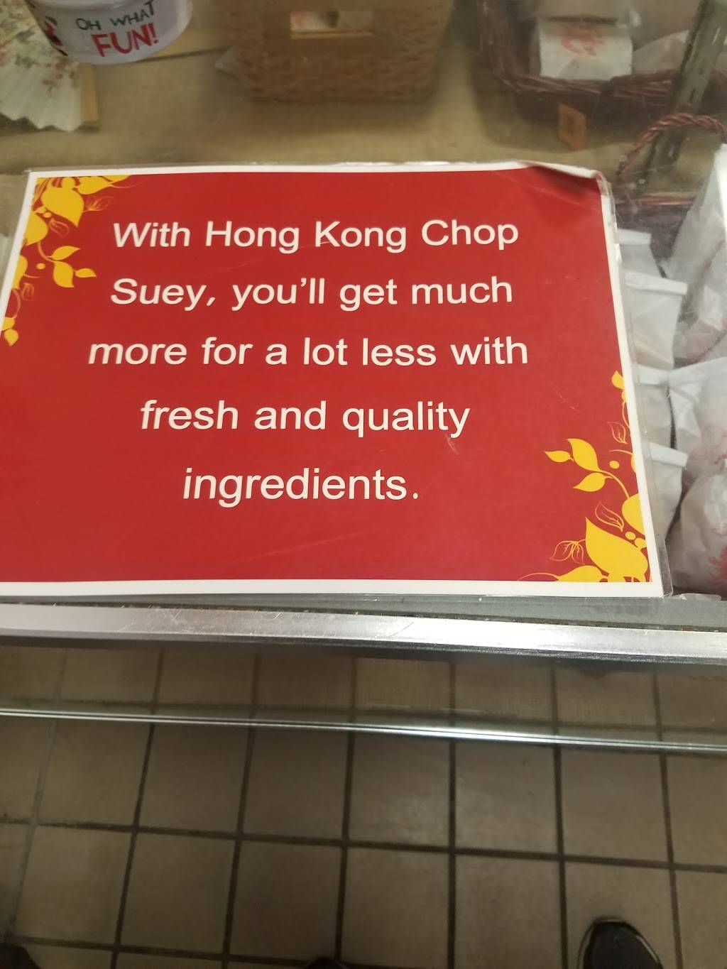 Hong Kong Carry Out | meal takeaway | 4951 Fairview Ave, Downers Grove, IL 60515, USA | 6309692950 OR +1 630-969-2950