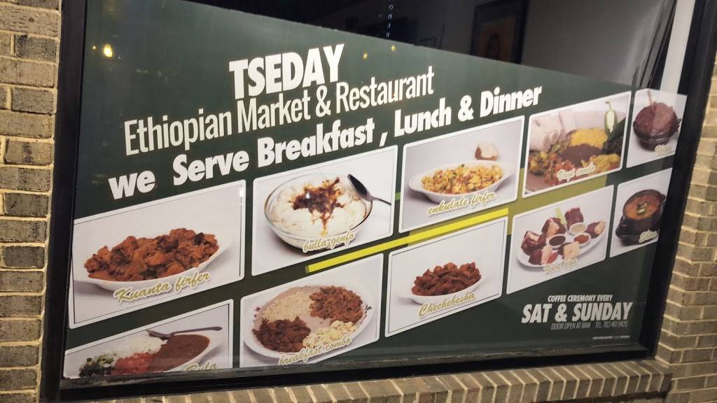 Tsedey Abeba Restaurant and Grocery | restaurant | 672 S Pickett St, Alexandria, VA 22304, USA | 7034619420 OR +1 703-461-9420