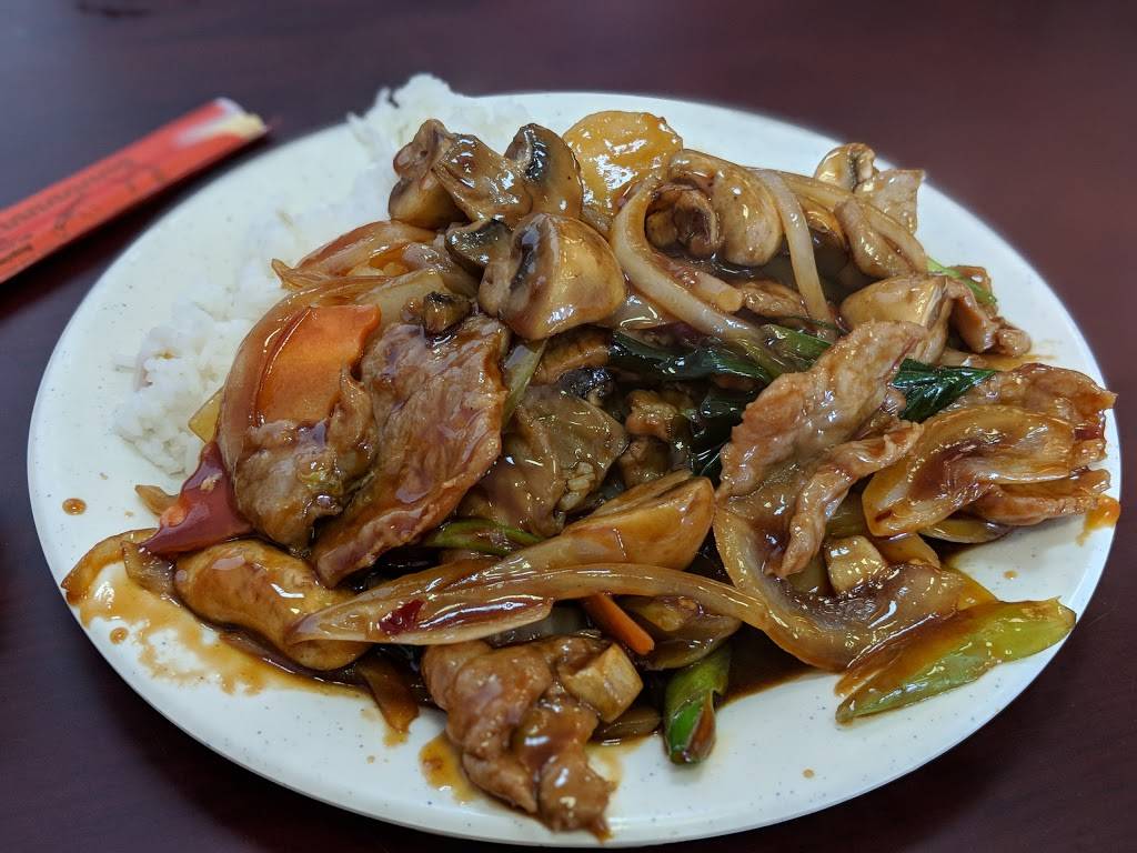 China Garden Restaurant | restaurant | 1332 Hilltop Rd B, St Joseph, MI 49085, USA | 2699827828 OR +1 269-982-7828