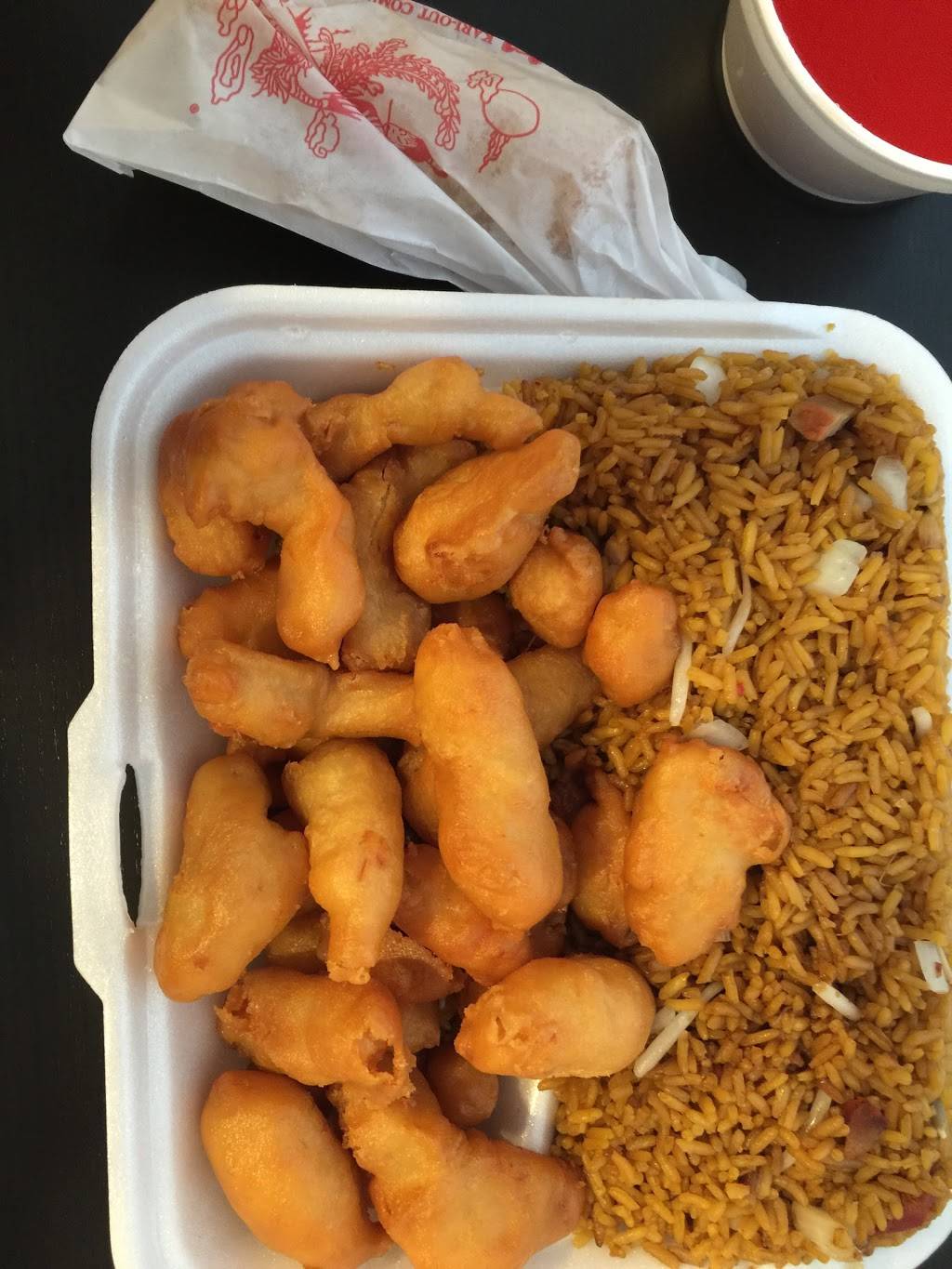 New Far East Restaurant | restaurant | 5527 S 78th St, Tampa, FL 33619, USA | 8136778868 OR +1 813-677-8868