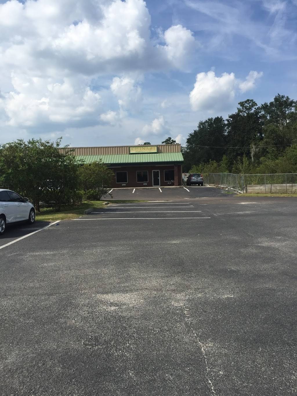 China 1 | restaurant | 551876 US-1, Hilliard, FL 32046, Hilliard, FL 32046, USA | 9048457907 OR +1 904-845-7907