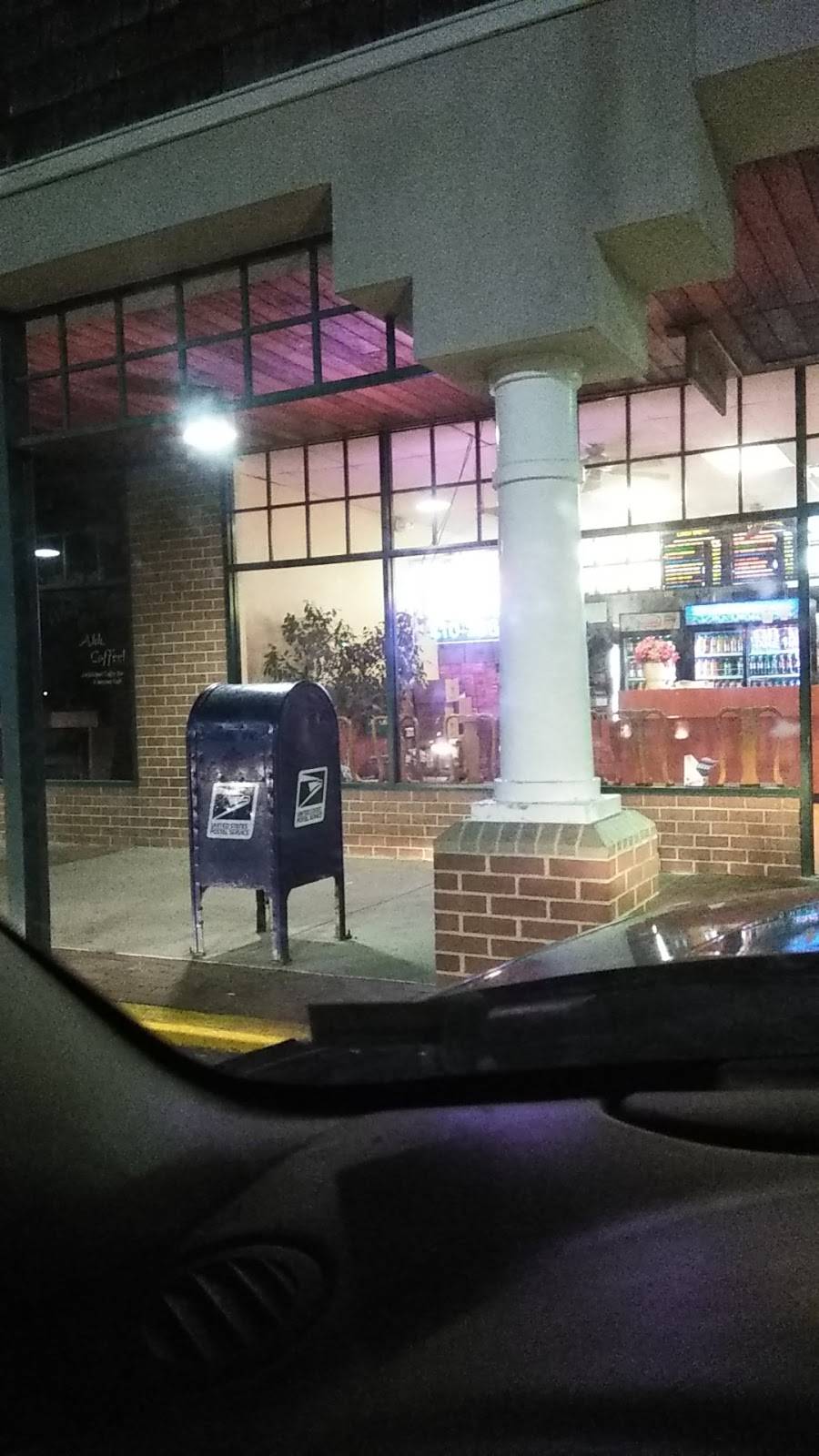 China Wok | restaurant | 1017 Bay Ridge Ave, Annapolis, MD 21403, USA | 4102681250 OR +1 410-268-1250