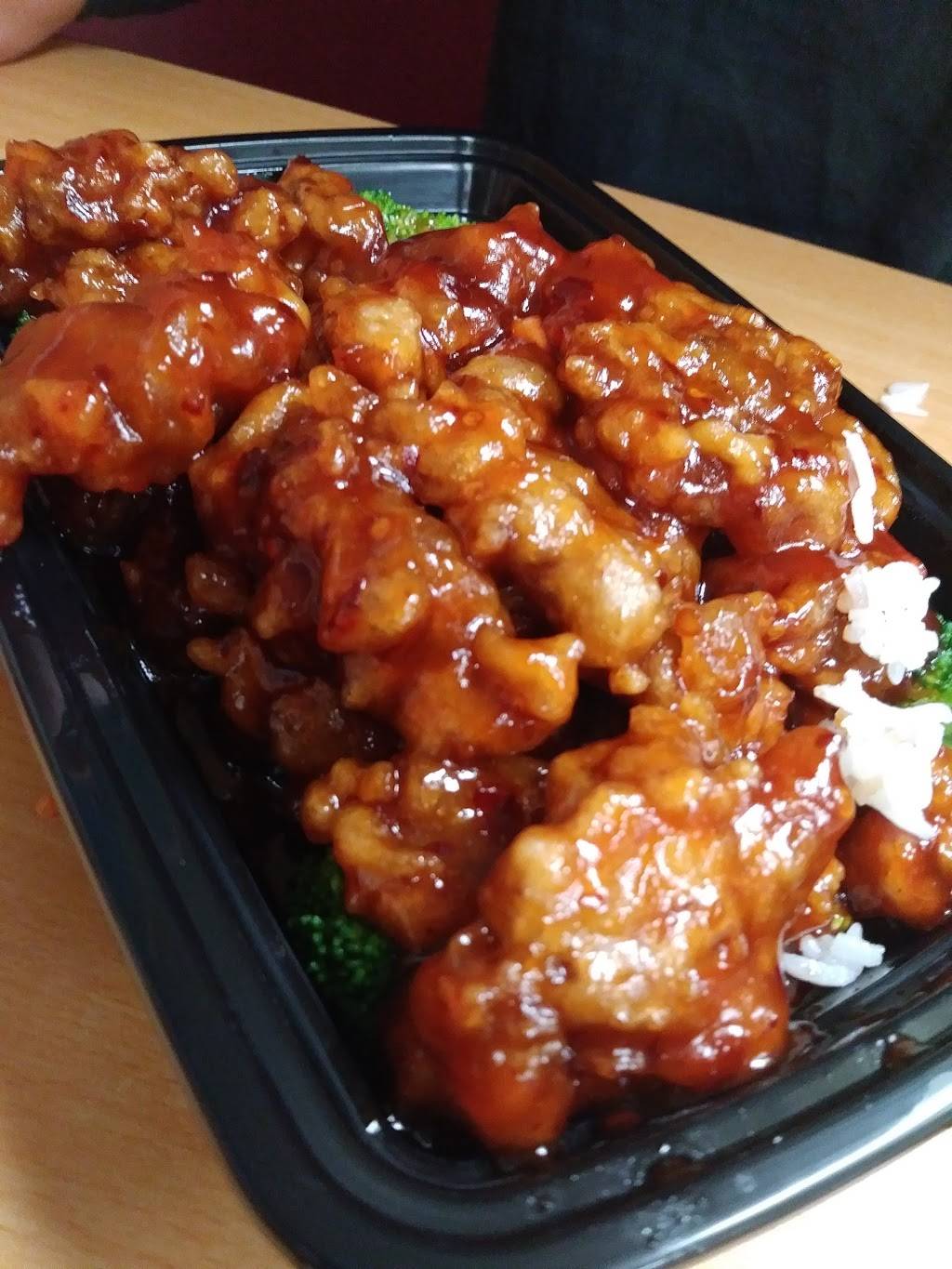 China 88 | restaurant | 16 Milestone Terrace, Williamsport, MD 21795, USA | 3012232882 OR +1 301-223-2882