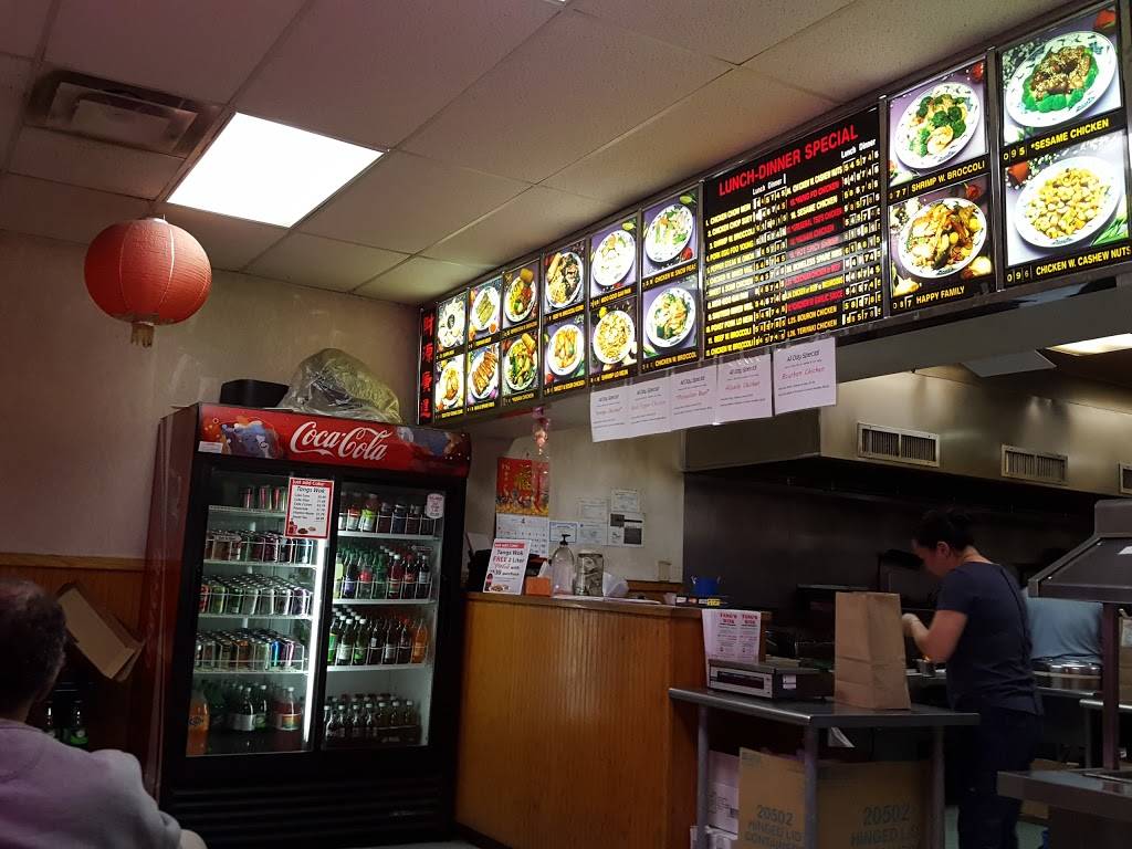 Tangs Wok | restaurant | 1418, 25780 Miles Rd, Bedford Heights, OH 44146, USA | 2163608688 OR +1 216-360-8688