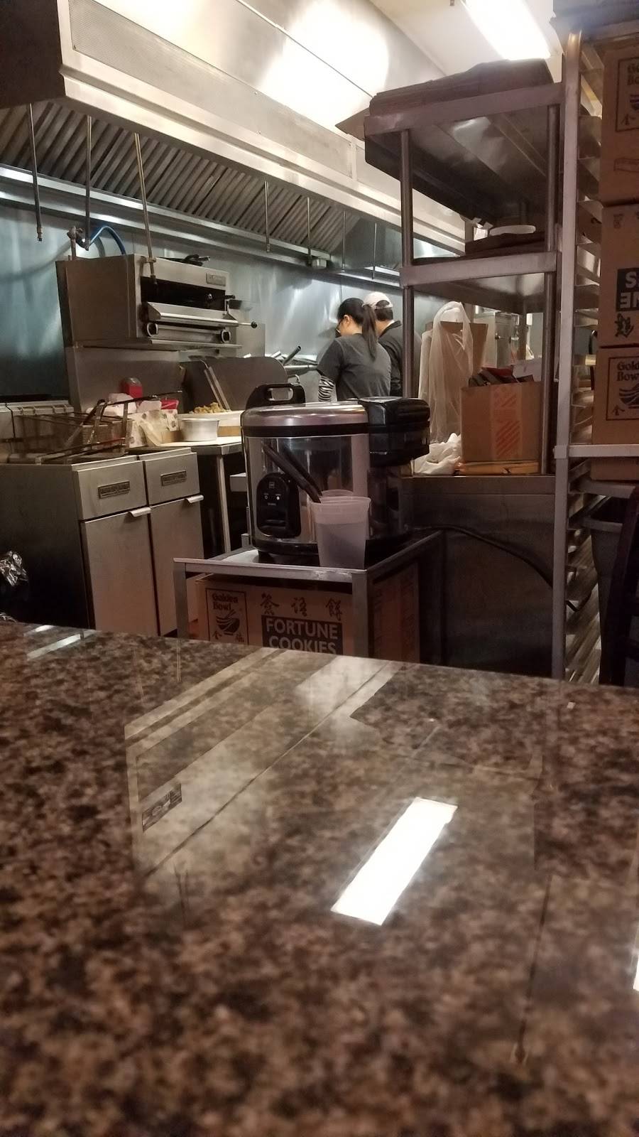 Hunan Wok | restaurant | 3135 Joseph Biggs Memorial Hwy # 8, North East, MD 21901, USA | 4102875530 OR +1 410-287-5530