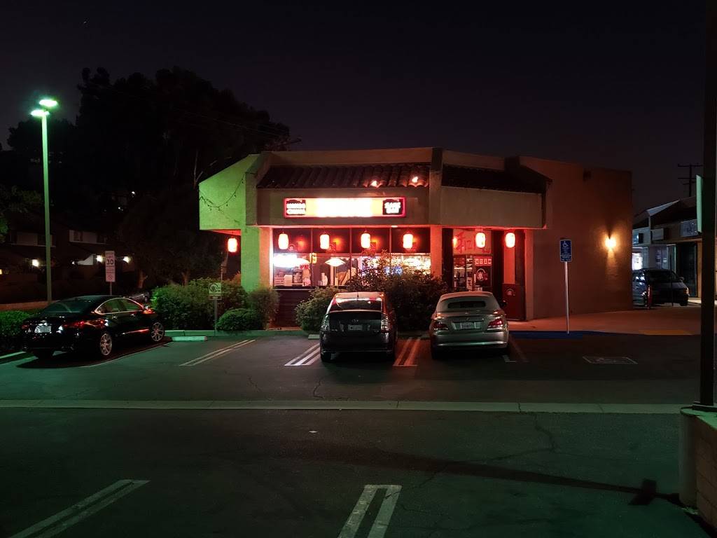 Wahoo Chaya | restaurant | 8151 Arroyo Dr, Rosemead, CA 91770, USA | 6265735308 OR +1 626-573-5308