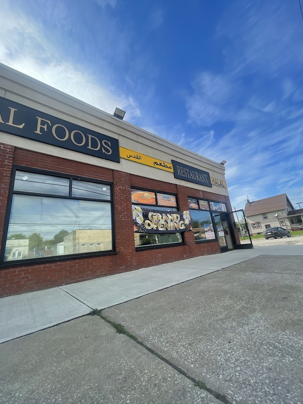 AA Halal Food | restaurant | 4606 W 130th St Unit A, Cleveland, OH 44135, USA | 2163313518 OR +1 216-331-3518