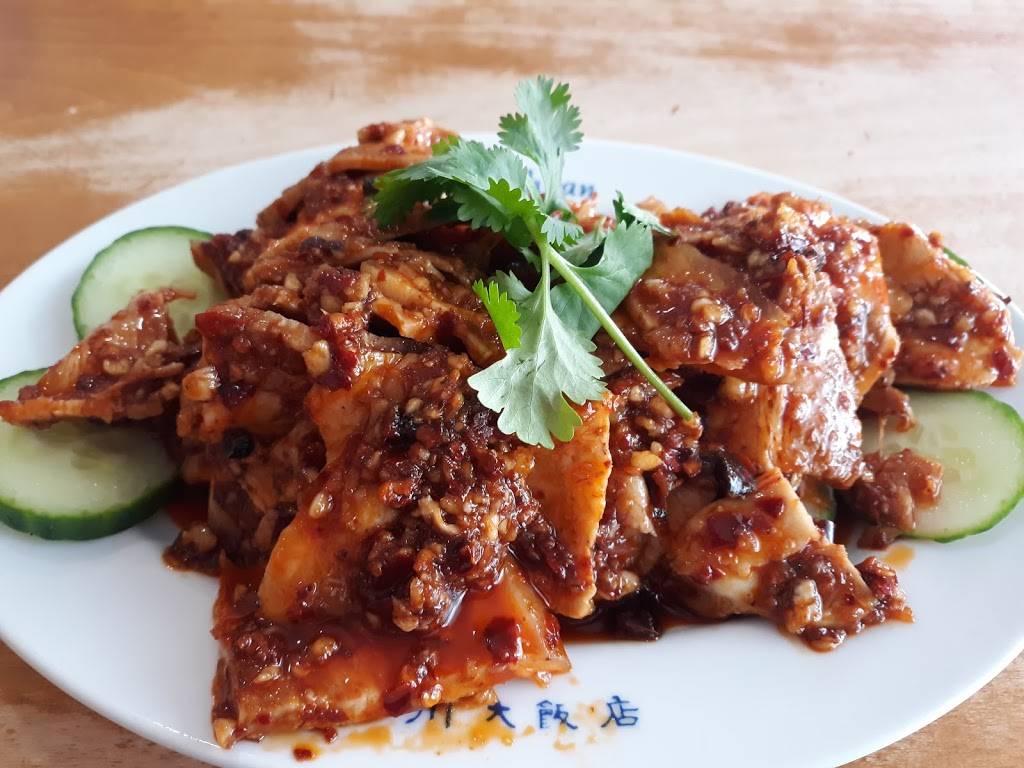 Dumpling House | restaurant | 421 S Tillotson Ave, Muncie, IN 47304, USA | 7652878190 OR +1 765-287-8190