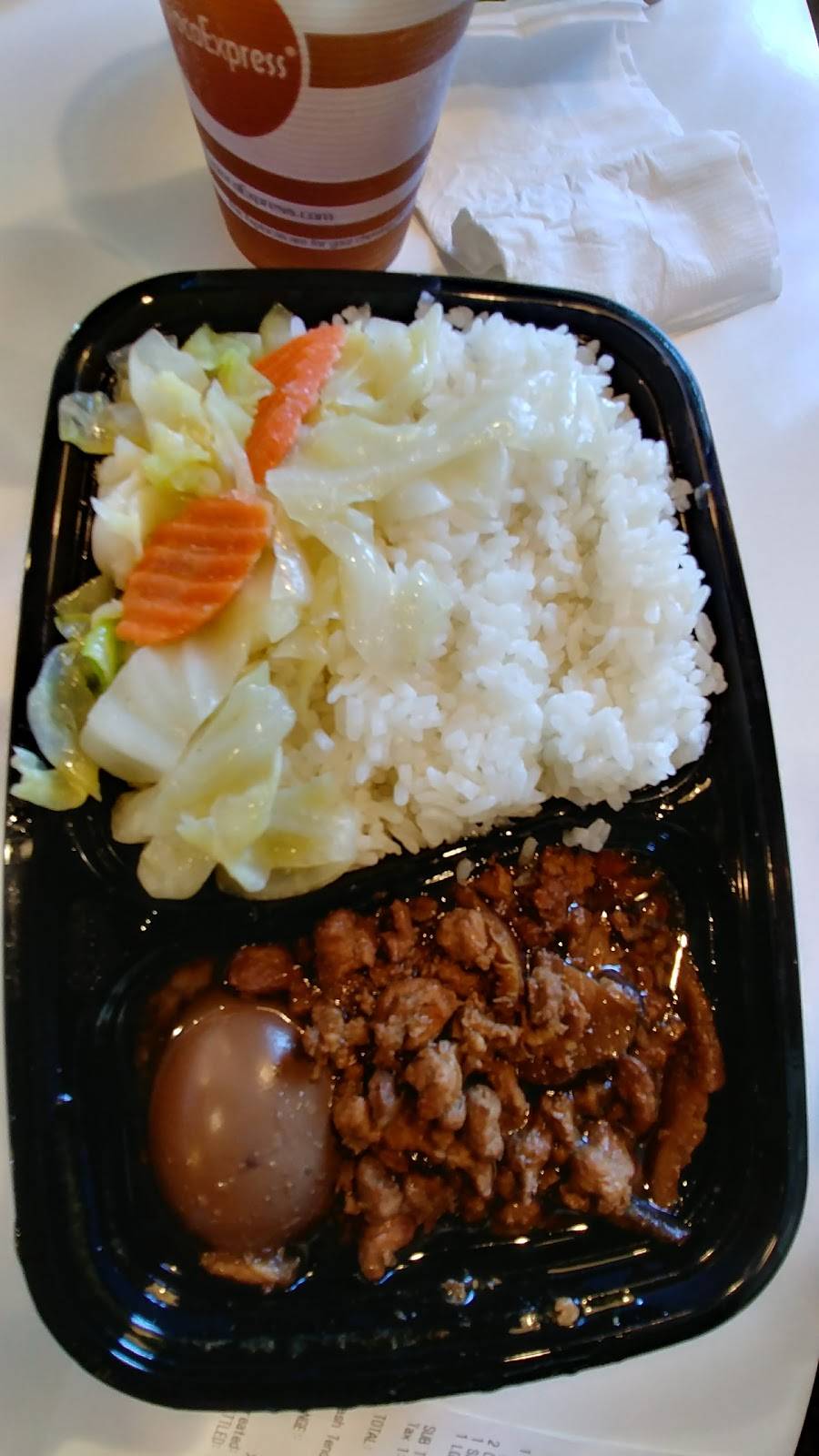 Tapioca Express | cafe | 160 E Duarte Rd, Arcadia, CA 91006, USA | 6264467597 OR +1 626-446-7597