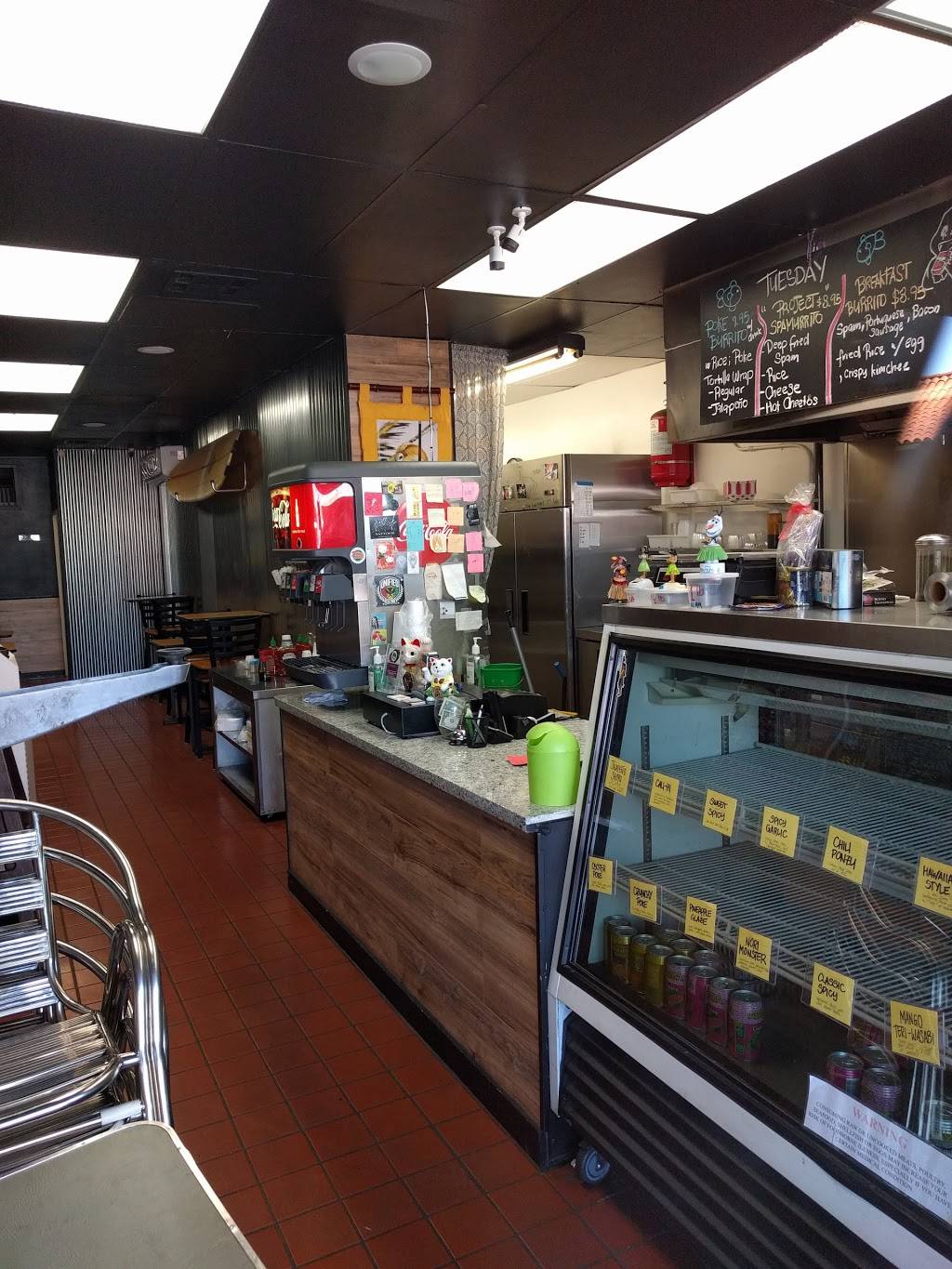 Musubi Monster | restaurant | 374 S Main St, Orange, CA 92868, USA | 6572842001 OR +1 657-284-2001