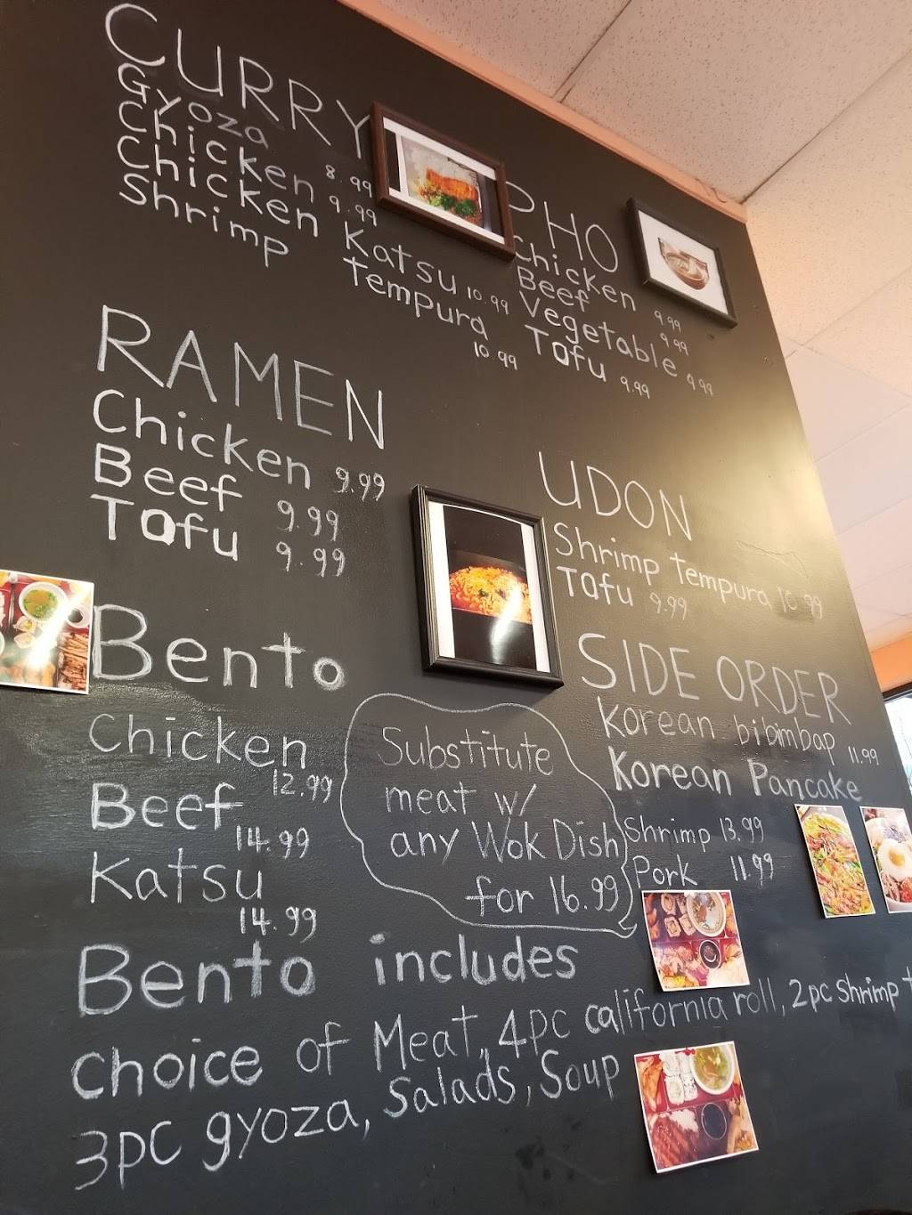 Happy At the Bay Teriyaki | restaurant | 7328 Better Way SE # 100, Snoqualmie, WA 98065, USA | 4258311933 OR +1 425-831-1933