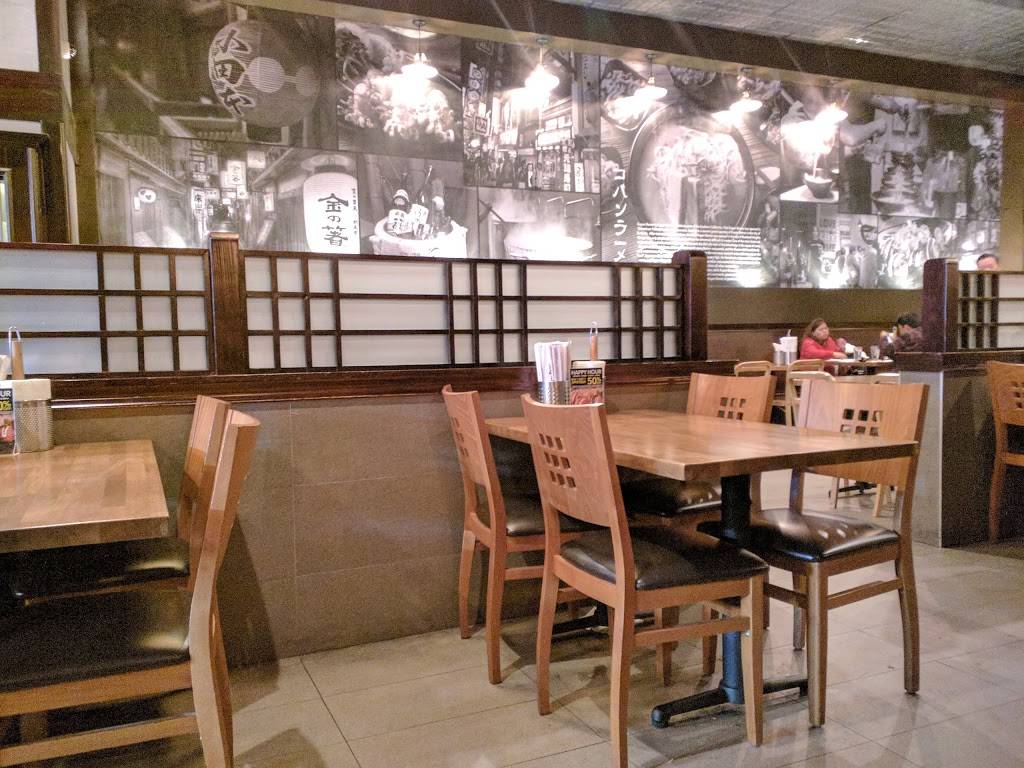 Kopan Ramen | restaurant | 220 N San Fernando Blvd, Burbank, CA 91502, USA | 8188450817 OR +1 818-845-0817