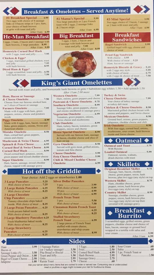 Kings Deli | restaurant | 21515 Gratiot Ave, Eastpointe, MI 48021, USA | 5867732500 OR +1 586-773-2500