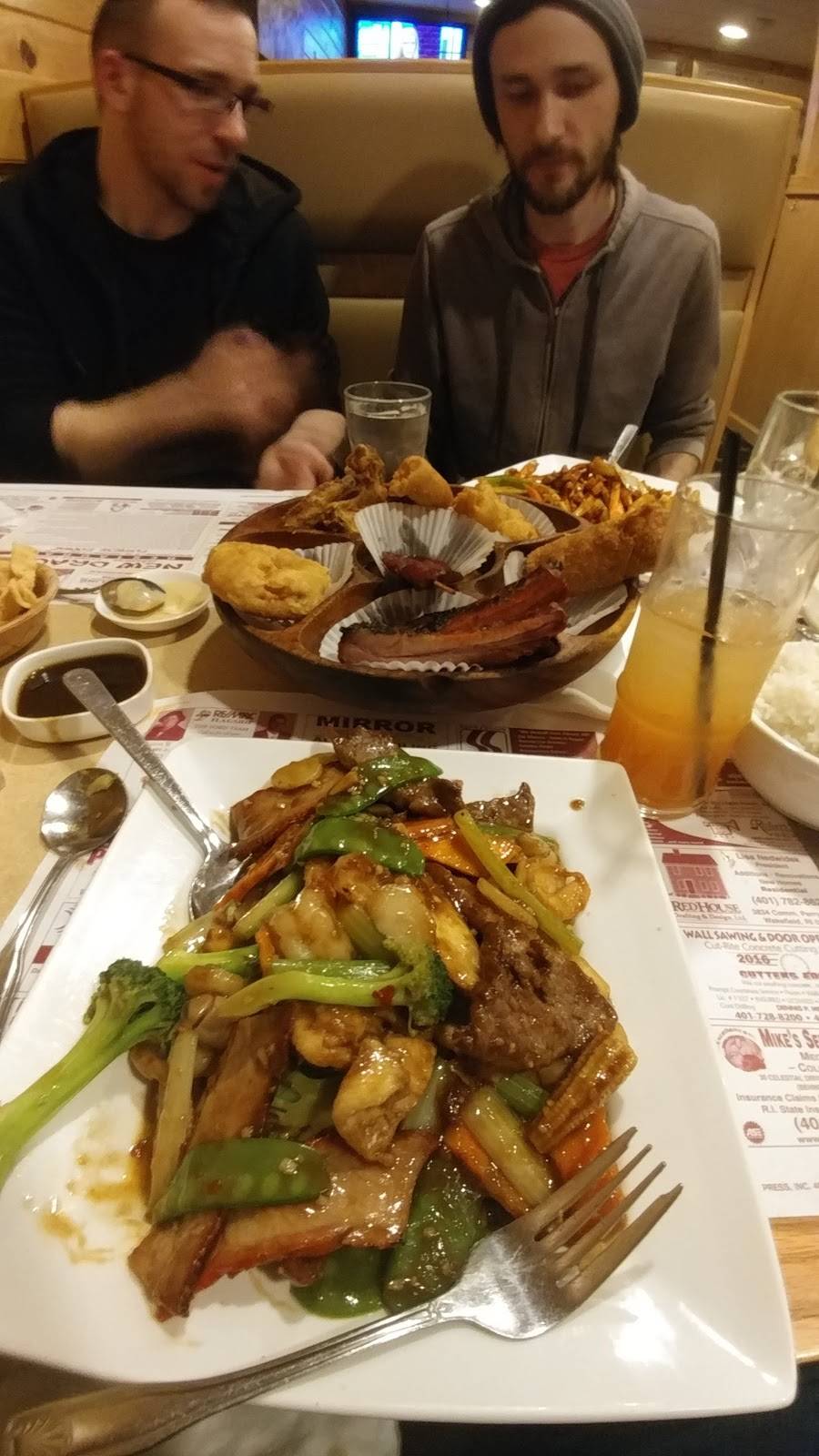 New Dragon | restaurant | 80 Point Judith Road,, Narragansett, RI 02882, USA | 4017831110 OR +1 401-783-1110