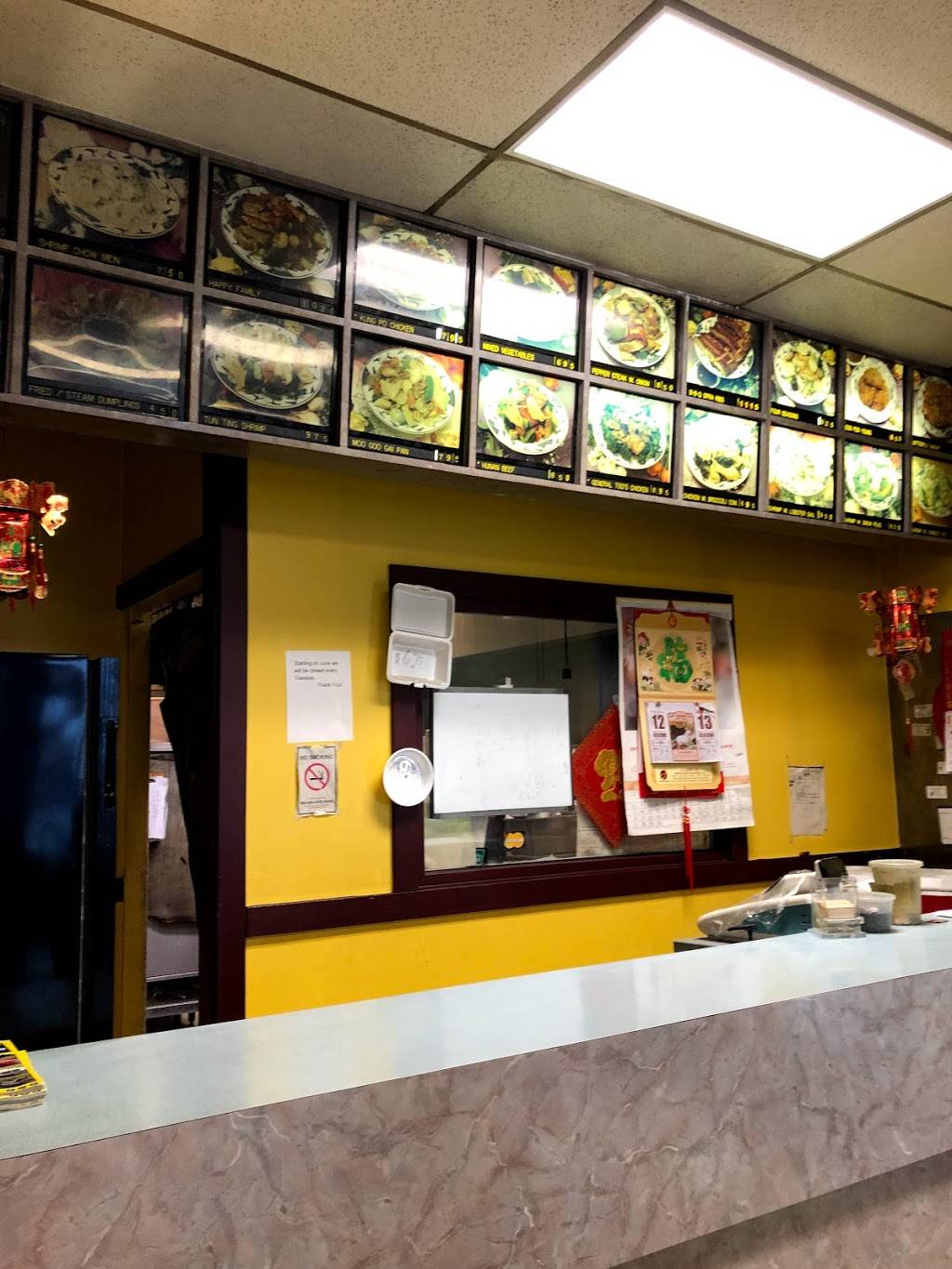 Chang Tai Chinese Restaurant | restaurant | 113 S Main St A, Columbiana, OH 44408, USA | 3304823299 OR +1 330-482-3299