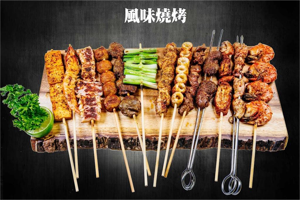 Niu Pot | restaurant | 42-35 Main St, Flushing, NY 11355, USA | 7188861021 OR +1 718-886-1021