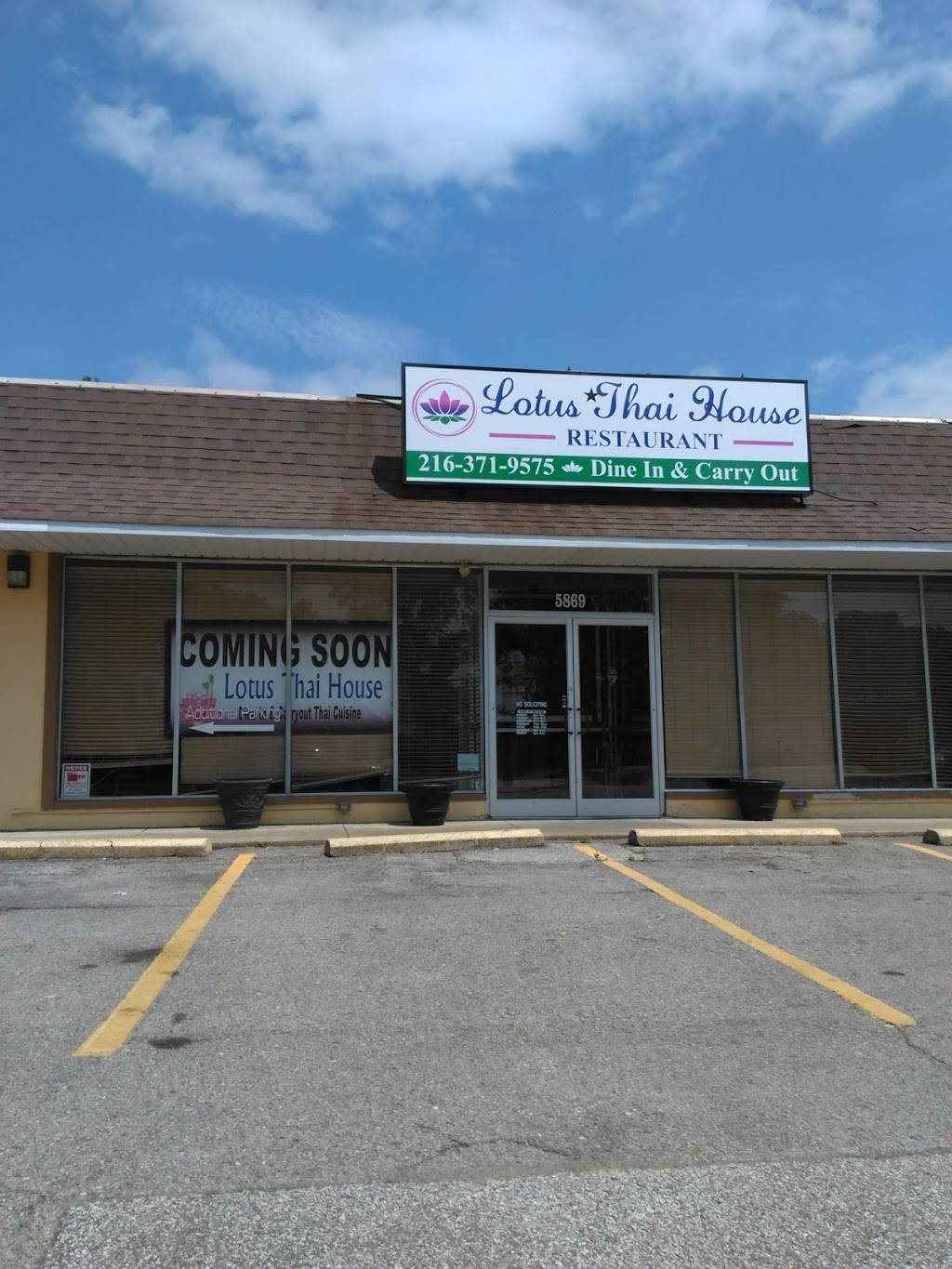 Lotus Thai House | restaurant | 5869 Broadview Rd, Parma, OH 44134, USA | 2163719575 OR +1 216-371-9575