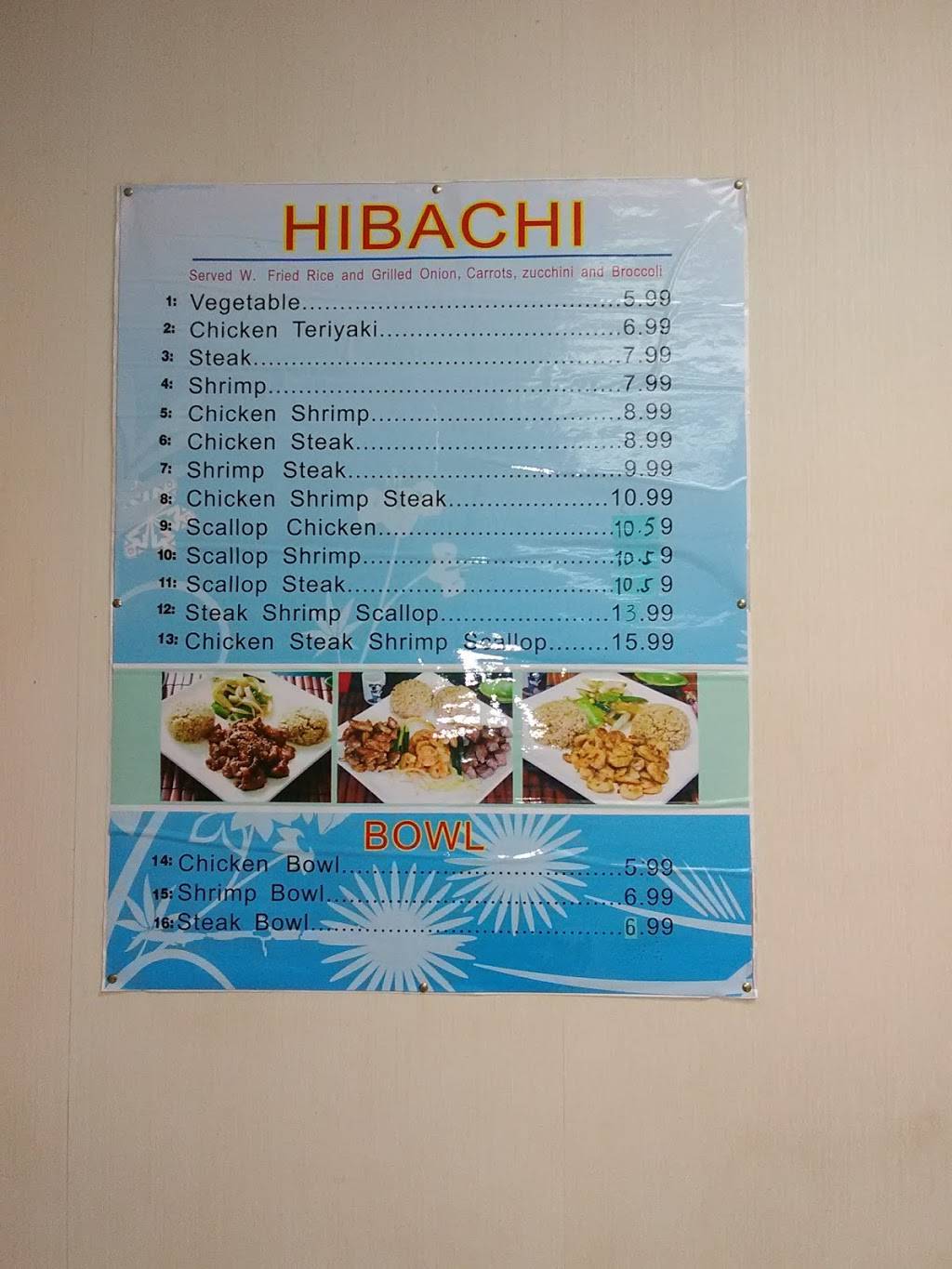 China Cafe Chinese food & Japanese Hibachi | restaurant | 1760 SC-14, Landrum, SC 29356, USA | 8644573836 OR +1 864-457-3836