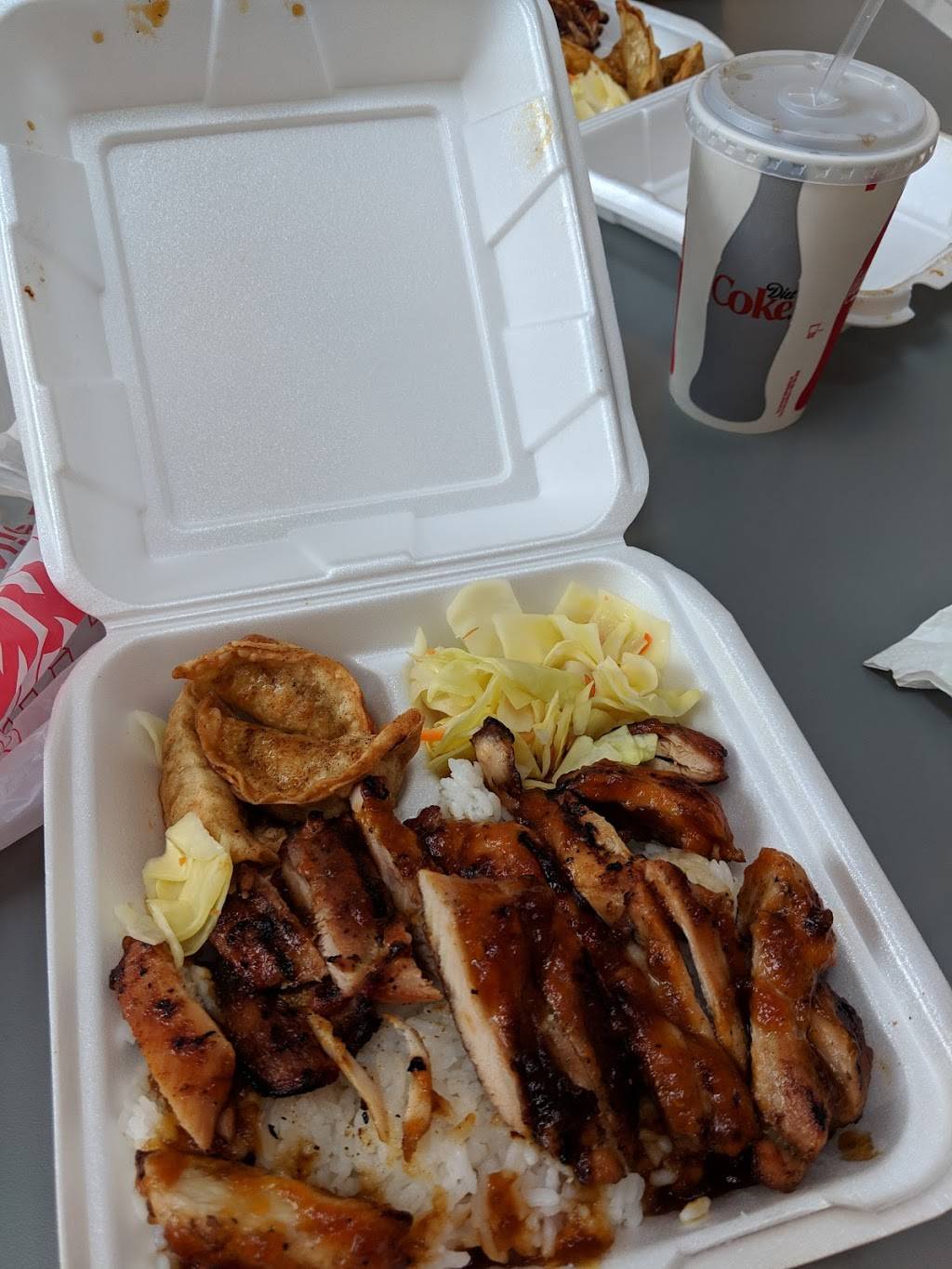 Mashita Teriyaki | restaurant | 3010 NW Nicolai St, Portland, OR 97210, USA | 5032261212 OR +1 503-226-1212