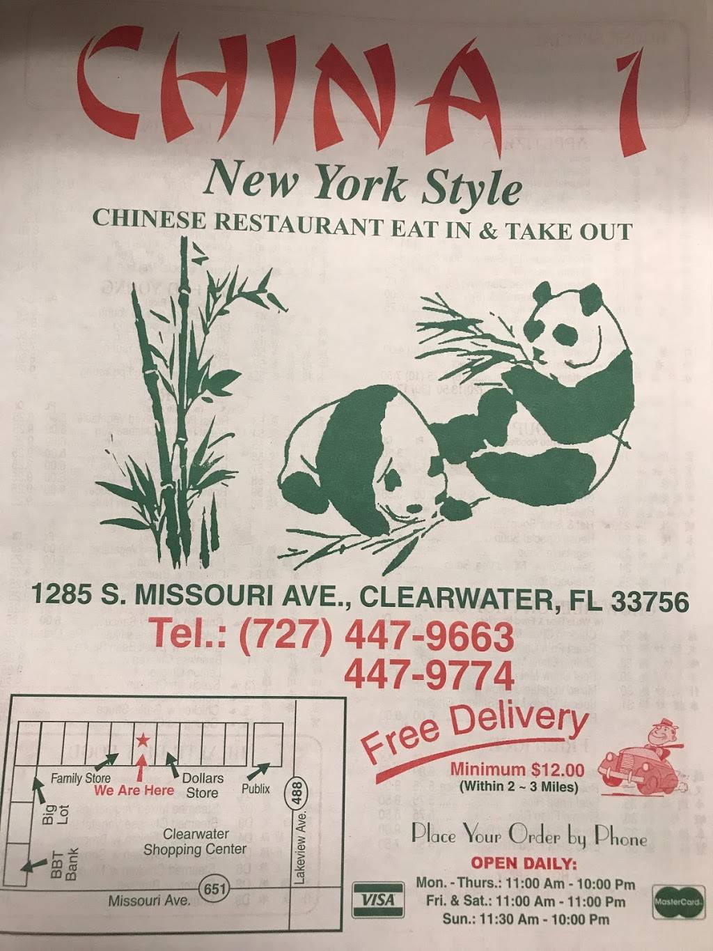 China 1 | restaurant | 1285 S Missouri Ave, Clearwater, FL 33756, USA | 7274479663 OR +1 727-447-9663
