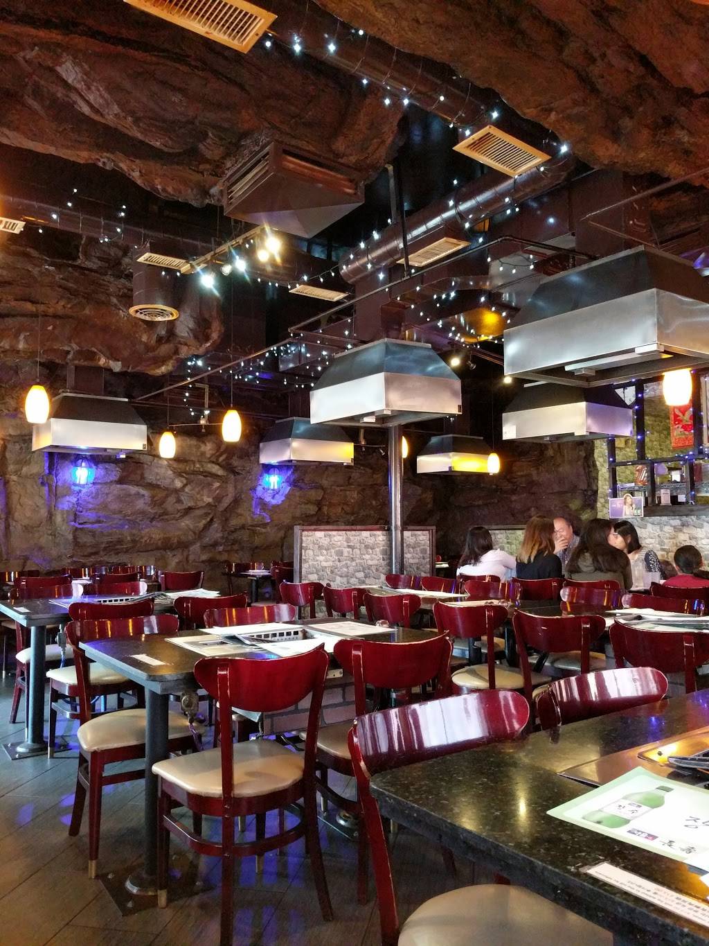 Bak Kung | restaurant | 3700 W Olympic Blvd, Los Angeles, CA 90019, USA | 3237349292 OR +1 323-734-9292