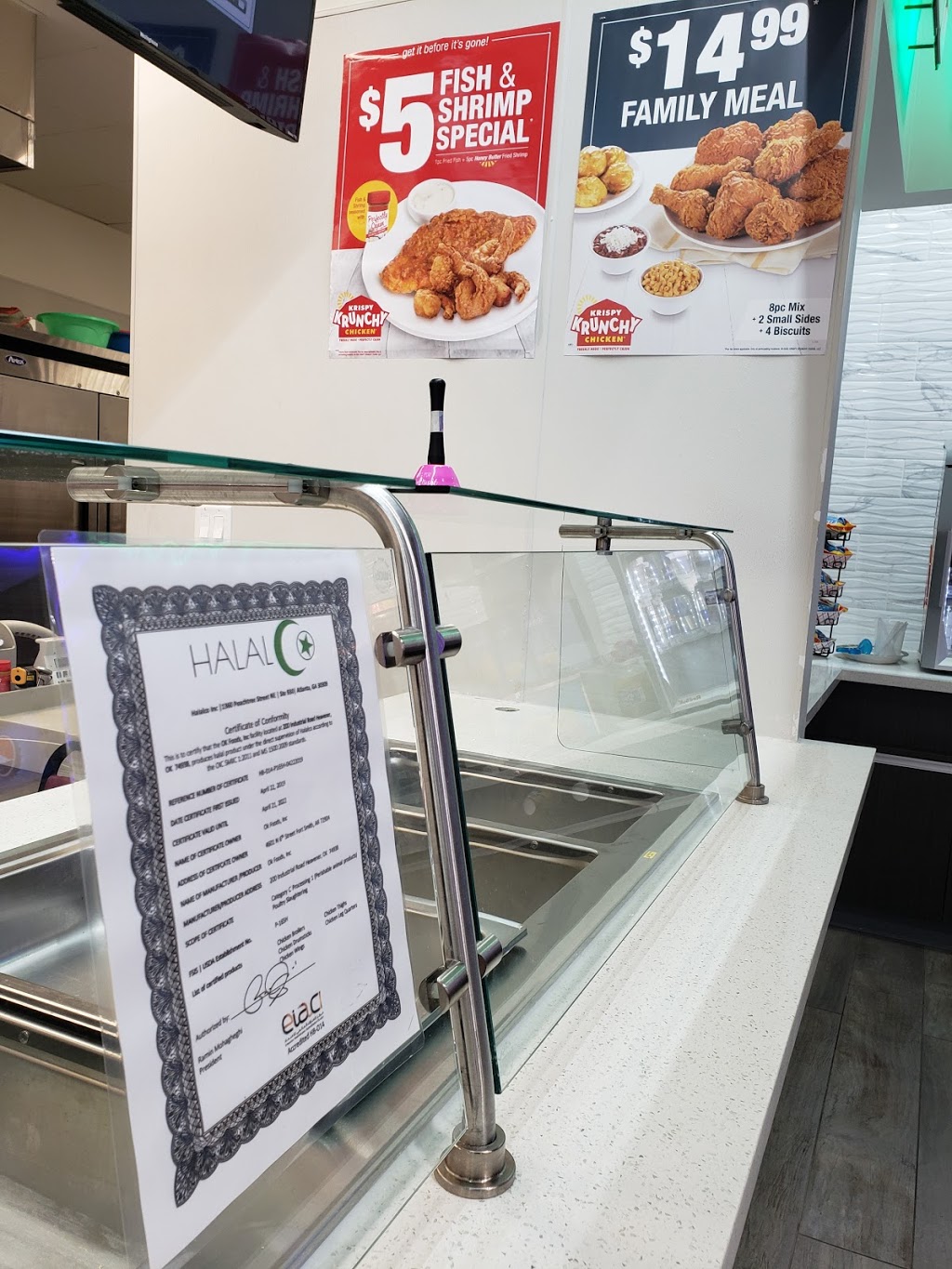 Krispy Krunchy Chicken | restaurant | 6920 Cook Rd #103, Houston, TX 77072, USA | 8328316971 OR +1 832-831-6971