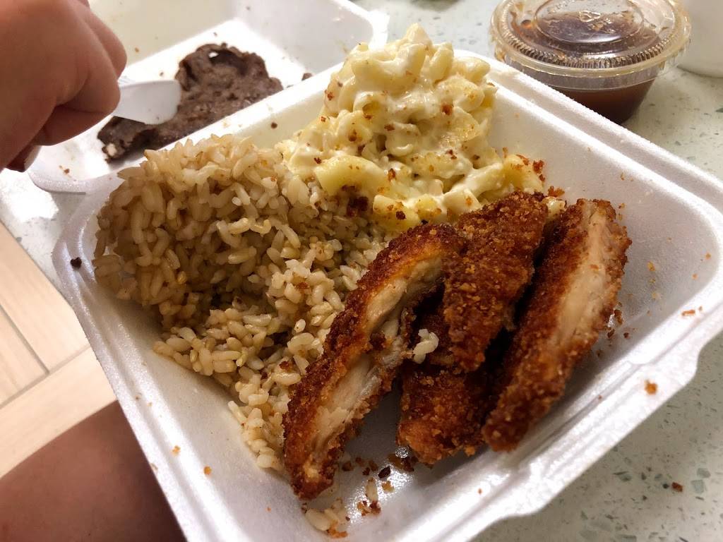 L & L Hawaiian BBQ | restaurant | 55-510 Kamehameha Hwy #6, Laie, HI 96762, USA | 8082938887 OR +1 808-293-8887