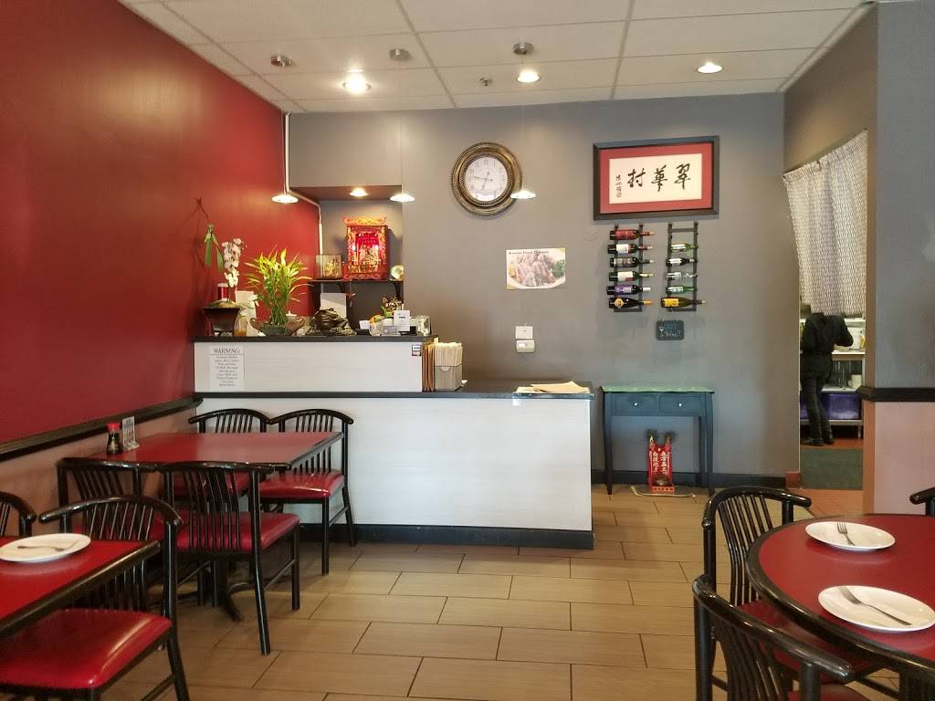 China Village Restaurant | restaurant | 1841 Ygnacio Valley Rd, Walnut Creek, CA 94598, USA | 9259441006 OR +1 925-944-1006