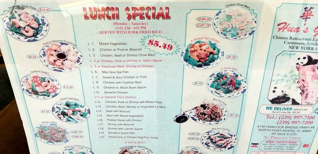 Huas Garden Chinese Restaurant | restaurant | 4150 Hancock Bridge Pkwy #9, North Fort Myers, FL 33903, USA | 2399977100 OR +1 239-997-7100