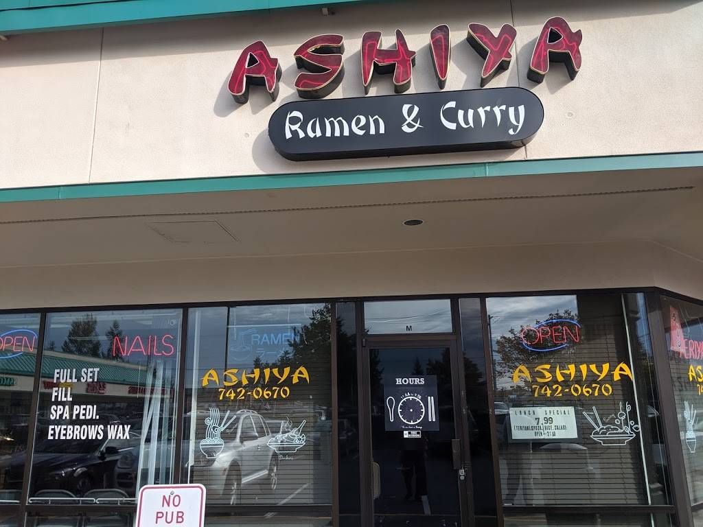 Ashiya | restaurant | 1233 164th St SW, Lynnwood, WA 98087, USA | 4257420670 OR +1 425-742-0670