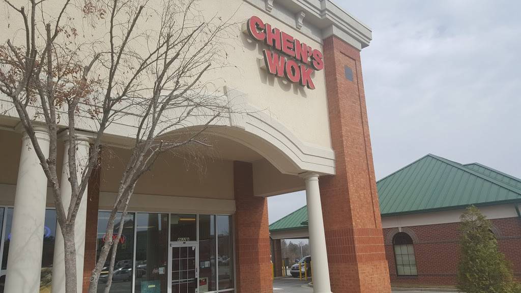 Chens Wok VII | meal takeaway | 4632 Presidential Pkwy, Macon, GA 31206, USA | 4784716670 OR +1 478-471-6670