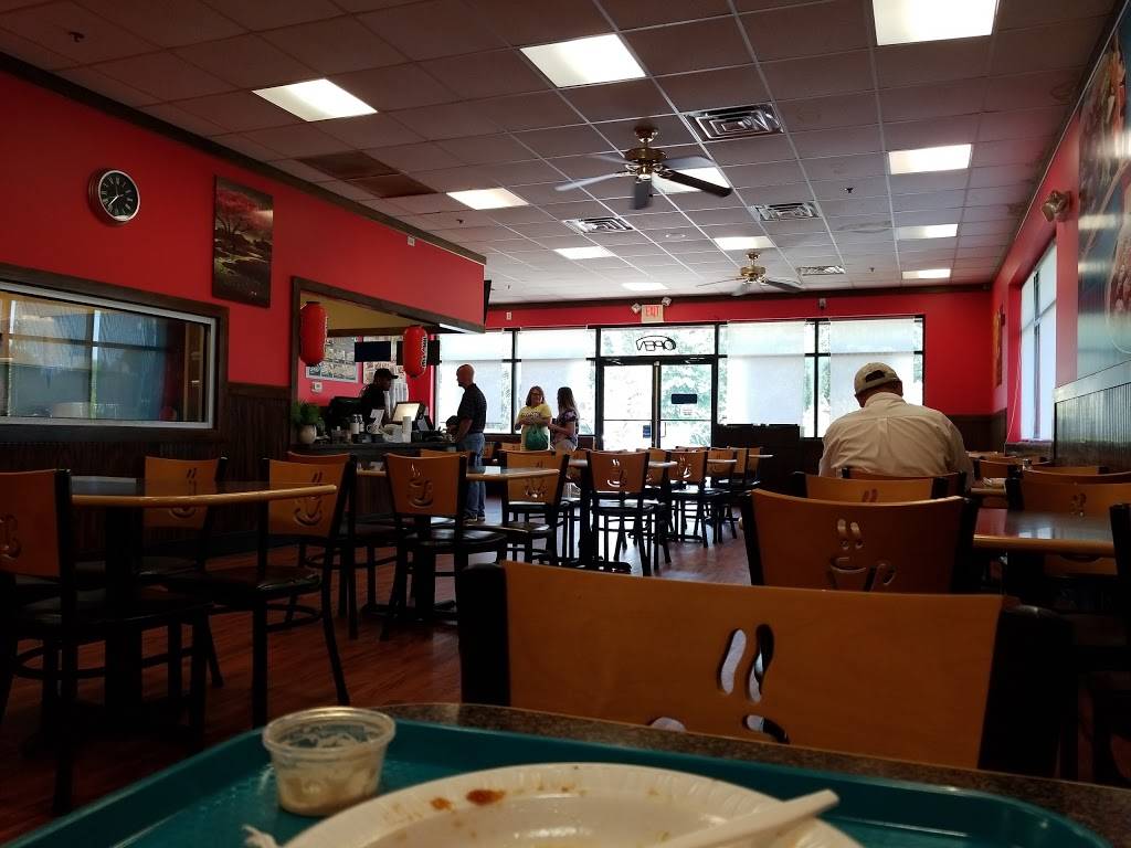 Joy of Tokyo | restaurant | 2531 Woodruff Rd #101, Simpsonville, SC 29681, USA | 8642887828 OR +1 864-288-7828