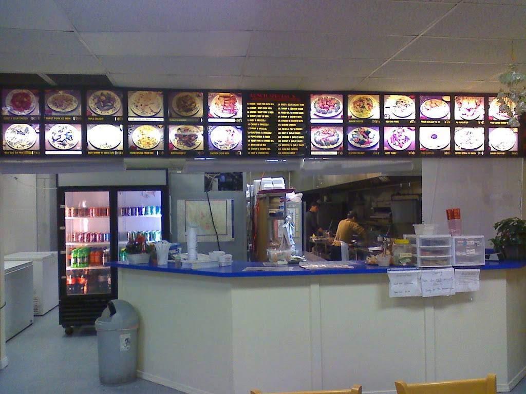 Happy Garden | meal delivery | 110 24th Ave SW, Norman, OK 73069, USA | 4054478880 OR +1 405-447-8880