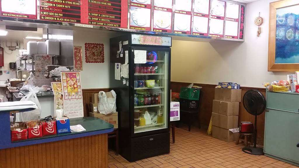 Golden City | restaurant | 8 Old Fox Hill Rd, Hampton, VA 23669, USA | 7577283887 OR +1 757-728-3887