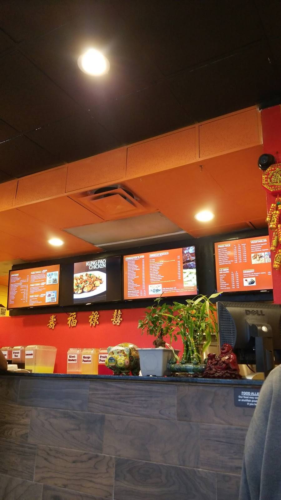 Spring Rolls | Chinese Restaurant | restaurant | 2631 N Pine Hills Rd, Orlando, FL 32808, USA | 4072982449 OR +1 407-298-2449