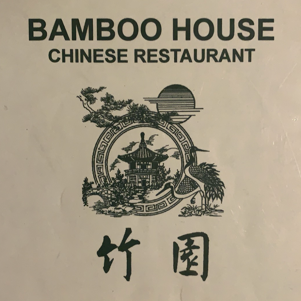 Bamboo House Chinese Restaurant | meal takeaway | 1150 Mt Tom Rd, East Stroudsburg, PA 18301, USA | 5704242460 OR +1 570-424-2460