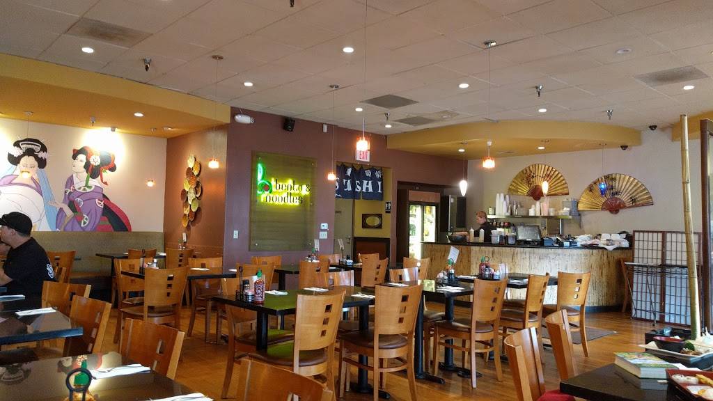 Bento & Noodles | restaurant | 386 E H St, Chula Vista, CA 91910, USA | 6194208636 OR +1 619-420-8636