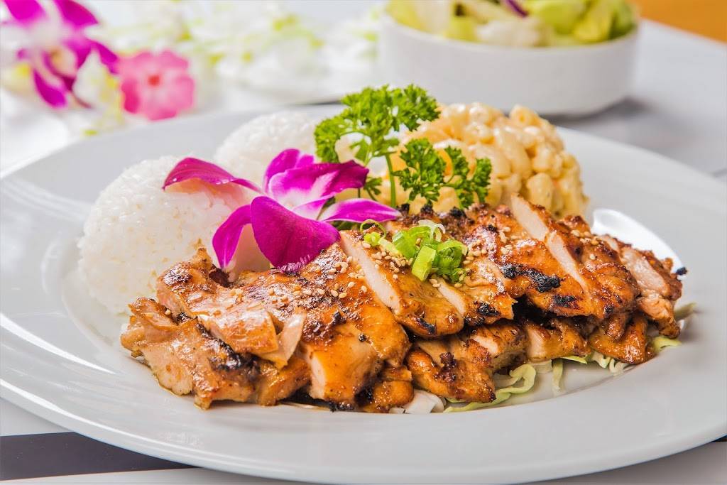 Kahuku Poke & Hawaiian BBQ | restaurant | 450 E Silverado Ranch Blvd, Las Vegas, NV 89183, USA | 7029062321 OR +1 702-906-2321