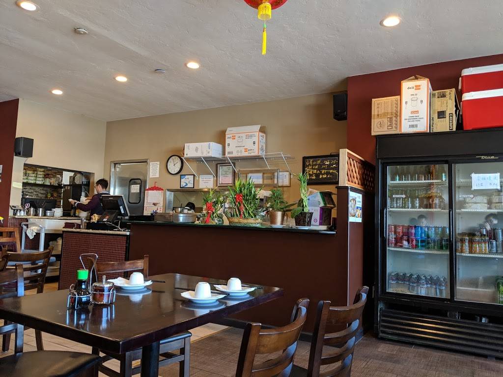 Famous Dumpling House | restaurant | 4996 Stevens Creek Blvd, San Jose, CA 95129, USA | 4089825548 OR +1 408-982-5548