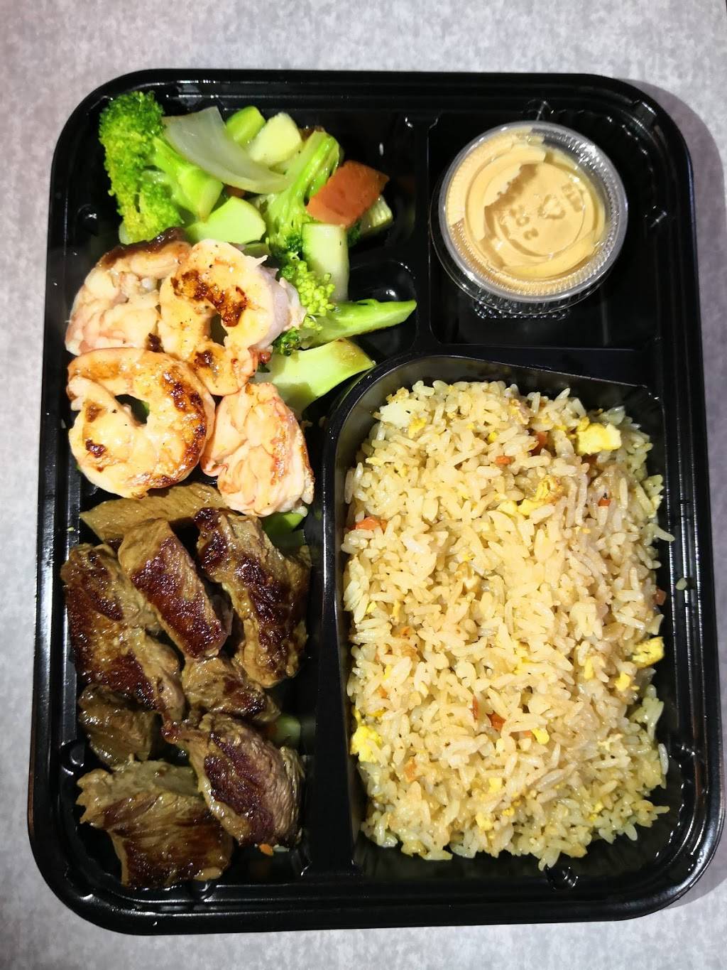 Kobe Hibachi | restaurant | 1214 Troy Schenectady Rd, Latham, NY 12110, USA | 5188984998 OR +1 518-898-4998