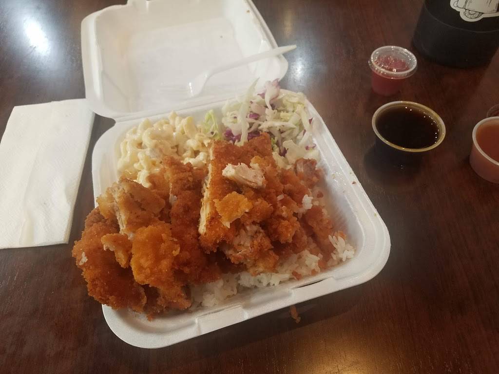 Ola Hawaiian BBQ | restaurant | 733 N Placentia Ave, Fullerton, CA 92831, USA | 7149963288 OR +1 714-996-3288