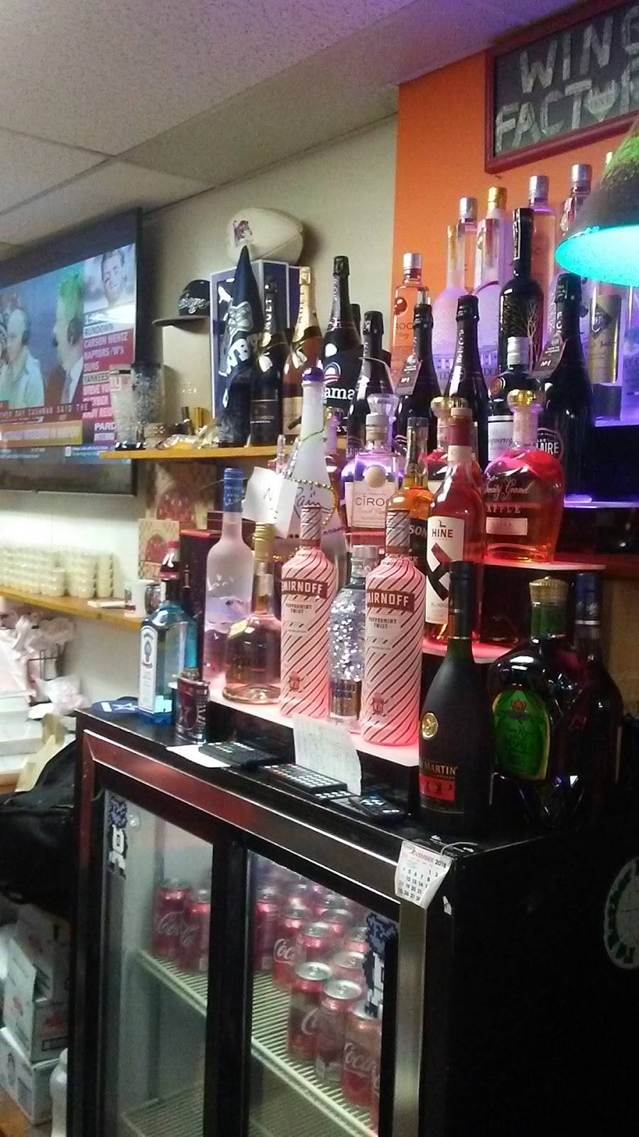 The Wing Factory | restaurant | 2280 Park Ave, Memphis, TN 38114, USA | 9014544710 OR +1 901-454-4710