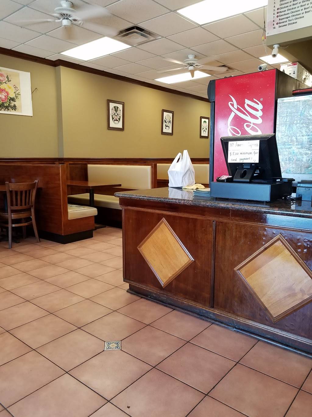 Hunan Wok | restaurant | 1530 S Federal Hwy, Delray Beach, FL 33483, USA | 5619210988 OR +1 561-921-0988