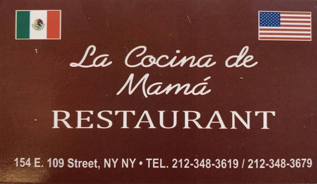 La cocina de mama | restaurant | 154 E 109th St, New York, NY 10029, USA | 2123483619 OR +1 212-348-3619