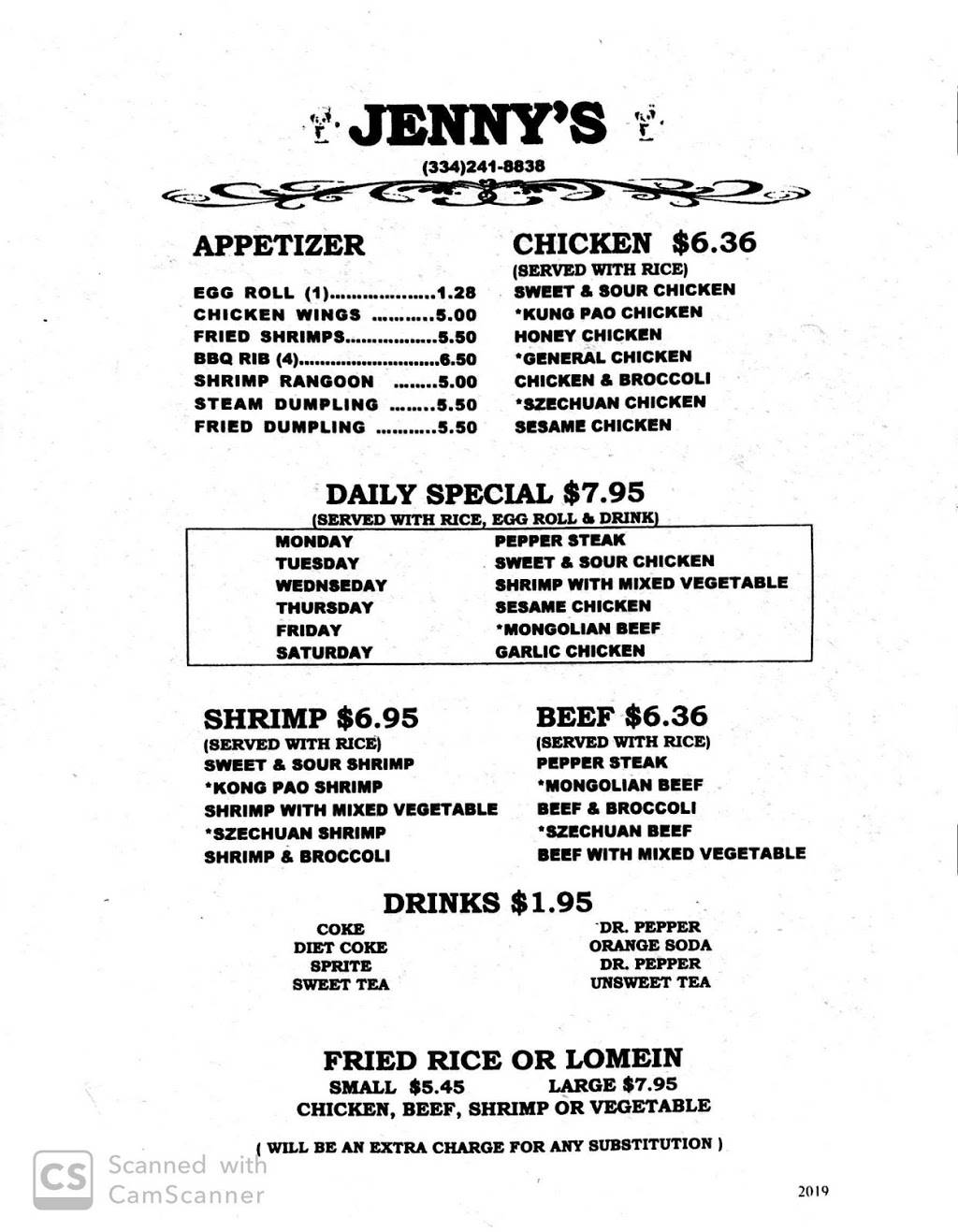 Jennys Restaurant | restaurant | 2380 E South Blvd, Montgomery, AL 36116, USA | 3342418838 OR +1 334-241-8838