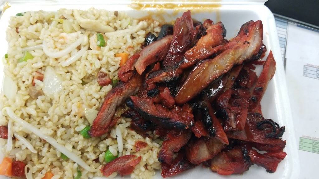 Great Wall | restaurant | 594 Grand Concourse, Bronx, NY 10451, USA | 7189935420 OR +1 718-993-5420