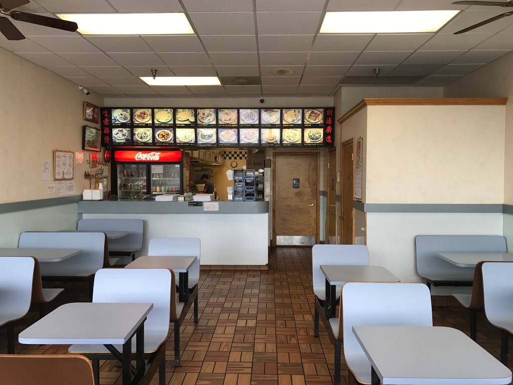 East China Restaurant | restaurant | 216 Summit Square Blvd, Winston-Salem, NC 27105, USA | 3363779191 OR +1 336-377-9191