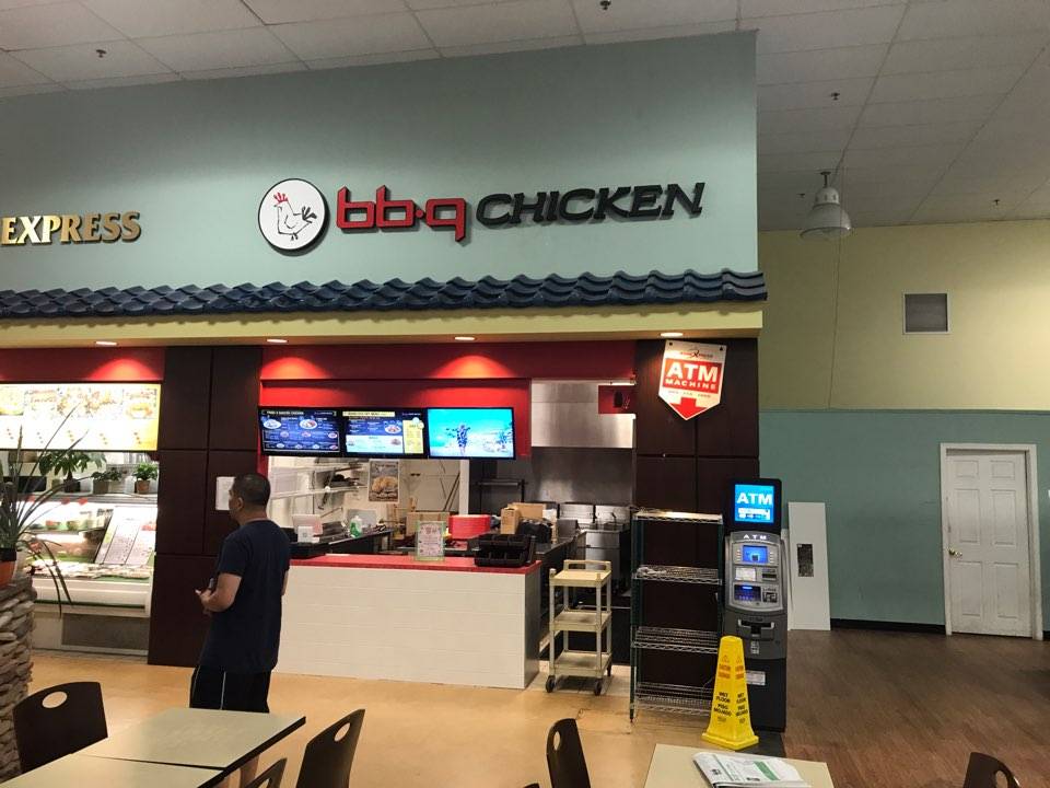 bbq Chicken North Wales | meal takeaway | 1222 Welsh Rd Unit B7, North Wales, PA 19454, USA | 2153683821 OR +1 215-368-3821