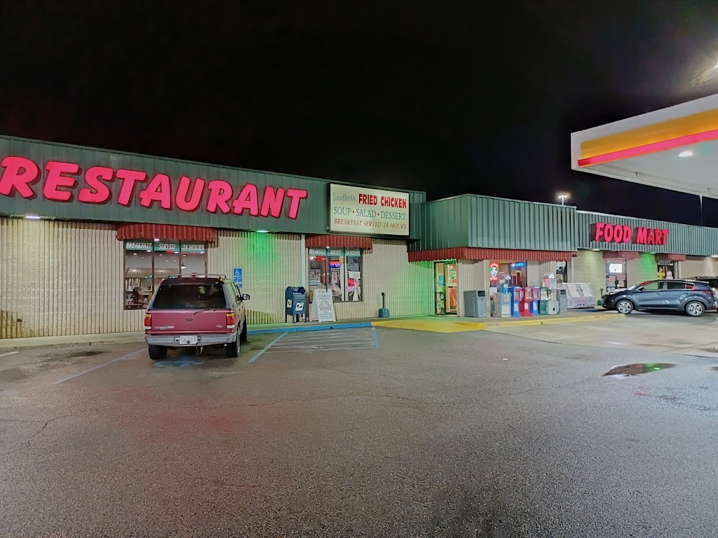 Shell | restaurant | 930 W Atlantic St, Emporia, VA 23847, USA | 4346344312 OR +1 434-634-4312